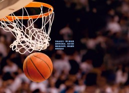 华体会官方：拜仁慕尼黑夏季转会焦点，埃贝尔拟提前启动谈判，俱乐部倾向续约协议