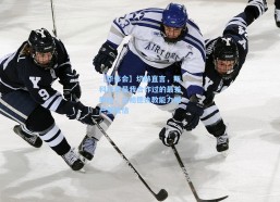 【华体会】切赫直言，斯科拉里是我合作过的最差教练，兰帕德执教能力被严重低估