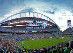 【华体会】火力全开却效率欠佳？曼联射门数据登顶英超背后的进攻迷思