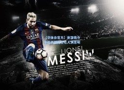 【华体会官方】谢泼德今年的表现能否让人满意呢？