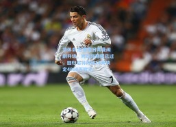 华体会|巴黎圣日耳曼闹剧升级，姆巴佩期限已过，回归后将再耗14天锁定4000万欧元