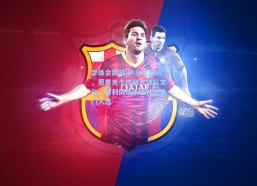 华体会网站|萨乌尔专访，恩里克个性融入球队文化，菲利佩成未来帅位热门人选