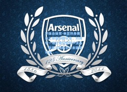 华体会体育-申花热身赛本土锋霸崭露头角，刘诚宇一场比赛征服斯卢茨基，新黑马杨皓宇未来璀璨可期