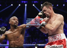 【华体会网站】雷格拉吉诚挚感谢巴黎圣日耳曼，阿什拉夫获准提前15天加盟摩洛哥国家队备战非洲杯