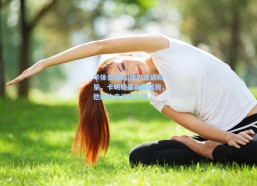 华体会网站|库巴寄语新星，卡明斯基能超越我，他的未来没有上限