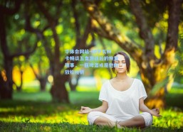 华体会网站-40岁瓦林卡畅谈五盘激战后的恢复趣事，一瓶啤酒或是他的放松秘钥