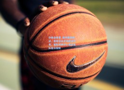 华体会体育_西甲联赛焦点，皇家社会主场迎战马竞，客队杯赛分心或成主队抢分契机