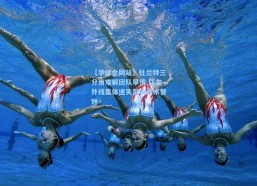 【华体会网站】杜兰特三分雨难解团队旱情 队友外线集体迷失敲响战术警钟