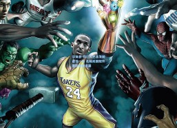 华体会-拜仁大巴出发前虚惊一场 孔帕尼因取外套险些被遗漏